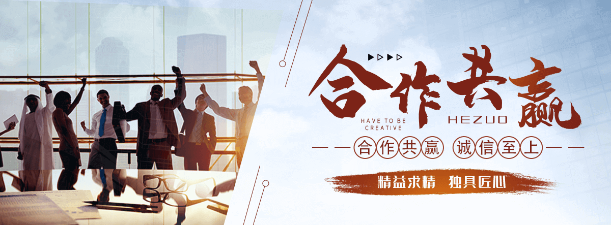 南昌禹顺环保主营市政管道