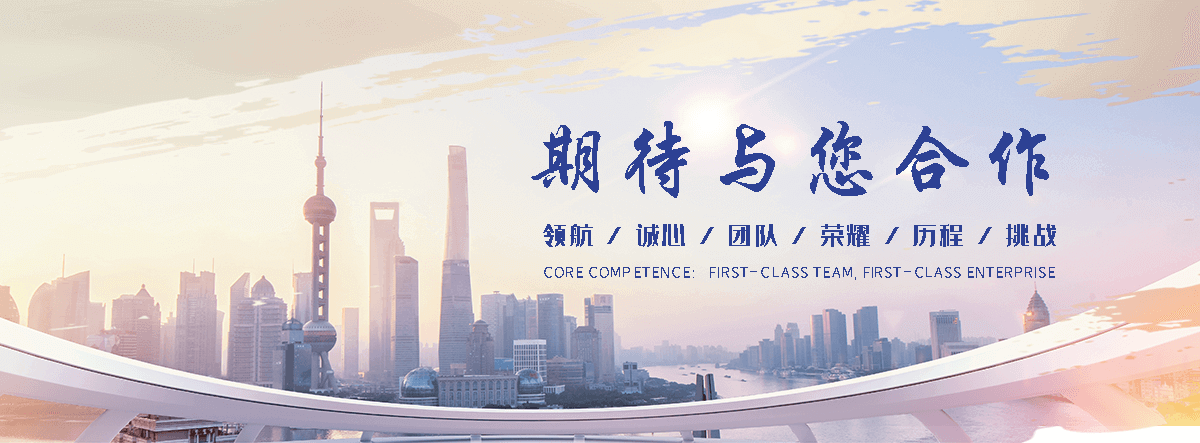南昌市政井盖